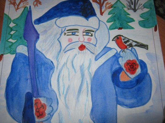 Дед Мороз рисунок на конкурс