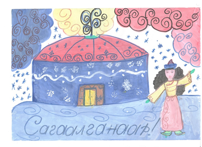 Сагаалган рисунки