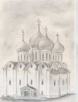 Собор Софии Киевской зарисовка