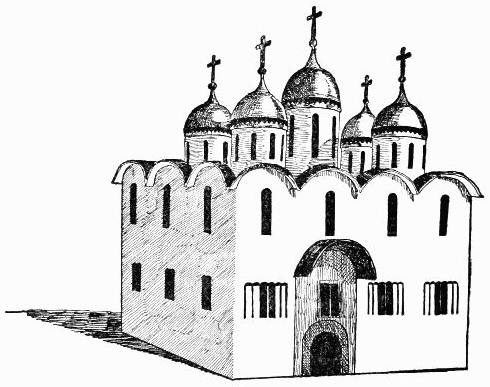 Софийский собор Великий Новгород карандашом