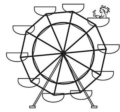 Карусель карандашом