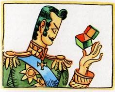 Левша художники Кукрыниксы