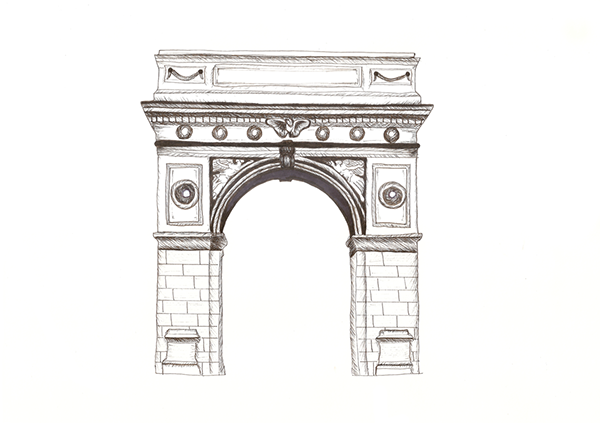 Арка карандашом