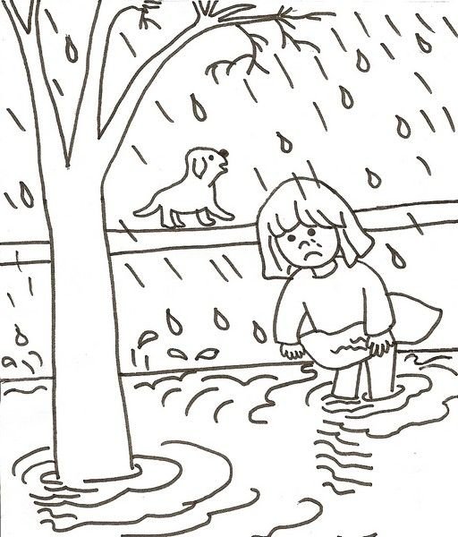 Наводнение для детей