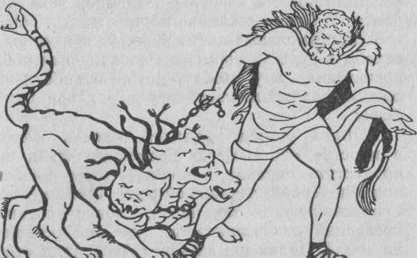 Пёс Кербер подвиг Геракла