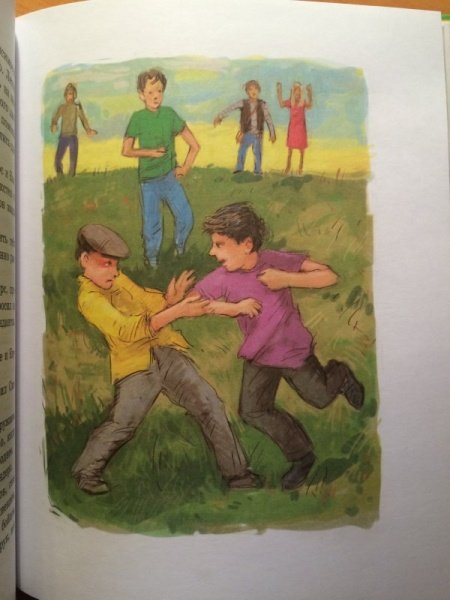 Калле Блюмквист сыщик