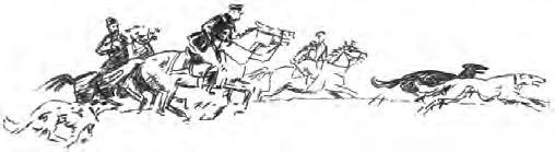 Капитанская дочка раскраска