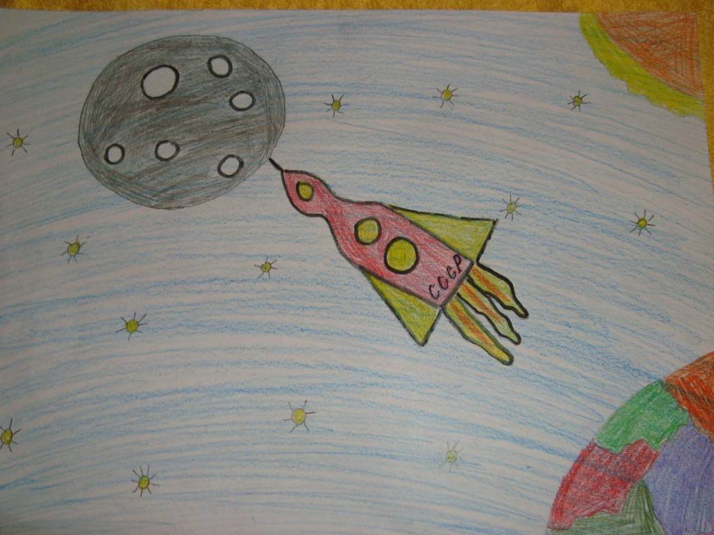 Космический пейзаж рисунок легкий. Рисунок на тему космос. Рисование на тему космос. Рисунок на космическую тему. Рисунок на тему космонавтики.