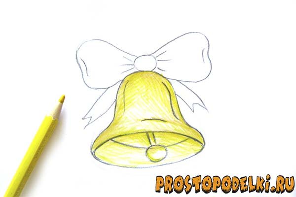 Школьный колокольчик для срисовки