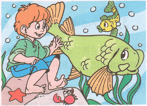 Случай с Евсейкой читательский дневник