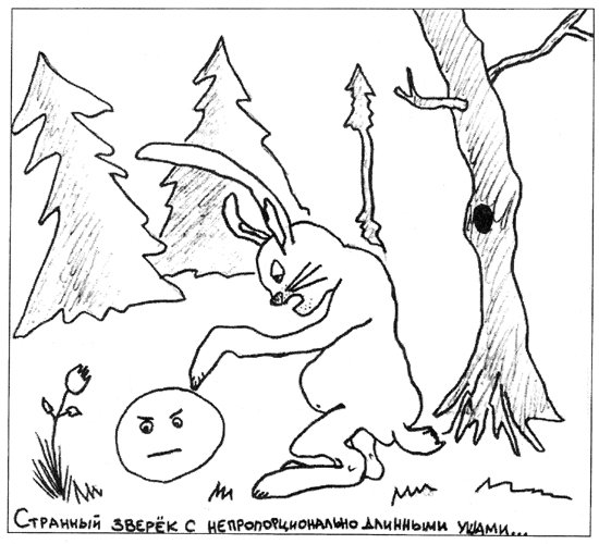 Сказка Колобок для срисовки