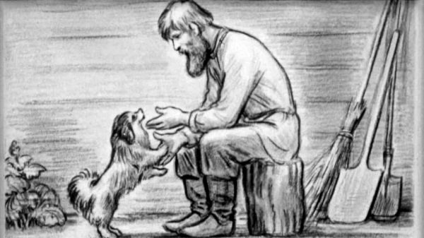 Герасим из Муму