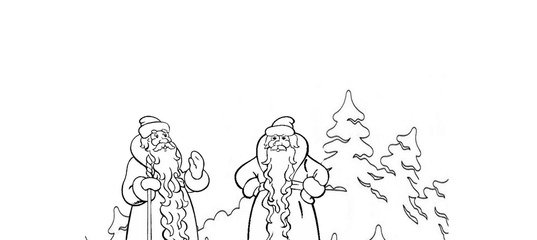 Рисунок два Мороза