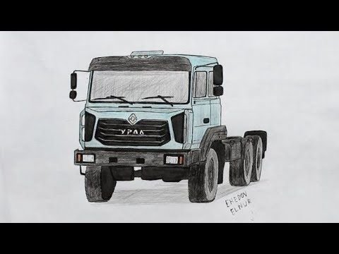 Урал рисунок карандашом