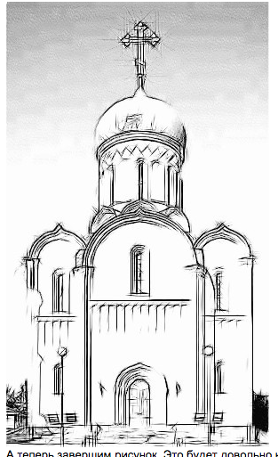 Дмитриевский собор рисунок карандашом