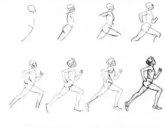 Человек в движении поэтапно