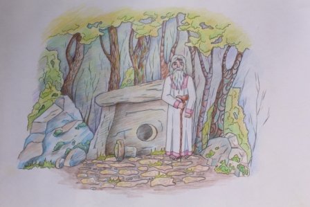 Рисунок на тему Каменное святилище