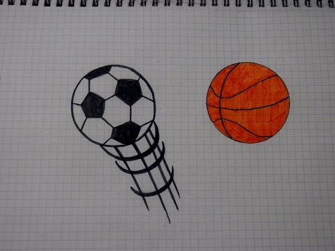 Рисование баскетбольного мяча поэтапное