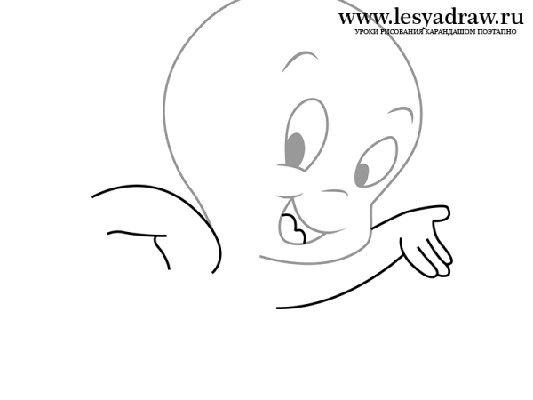 Рисунок легкий Каспер
