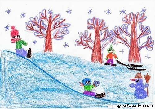 Зимняя прогулка рисунок