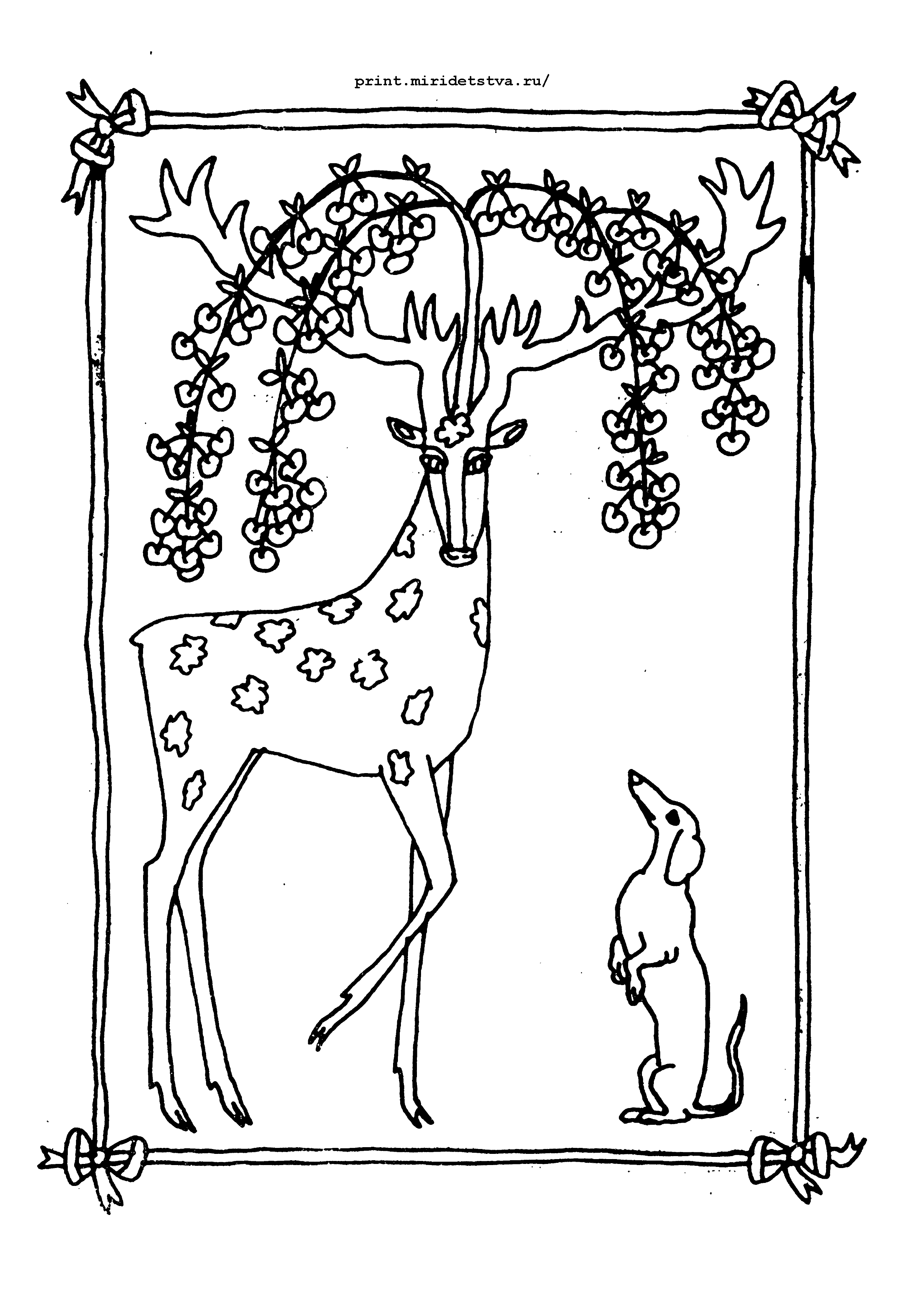 Барон Мюнхгаузен раскраска