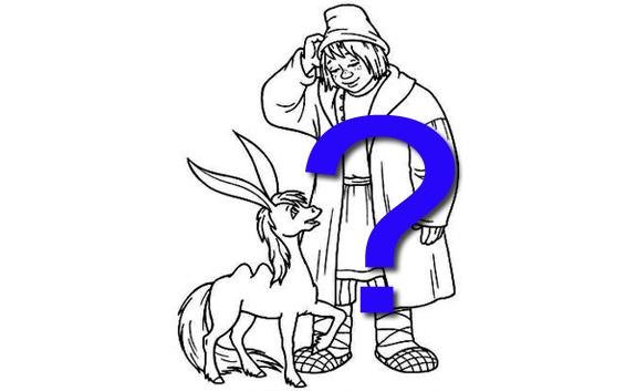 Конёк-горбунок рисунок карандашом