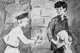 Дети подземелья Марыся