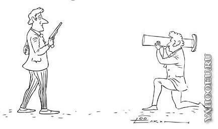 Дуэль зарисовки