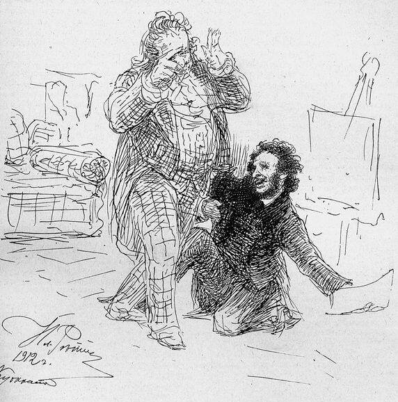 Пушкин и Дантес на дуэли в карандаше