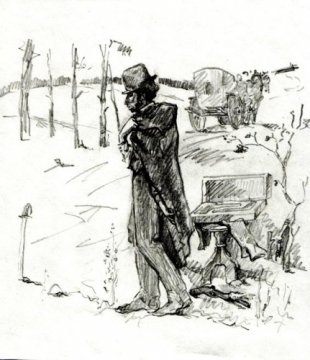 Дуэль дворян 19 века