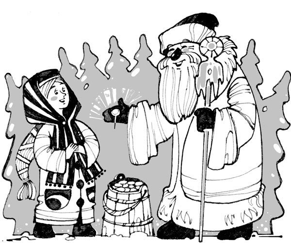 Иллюстрации к сказке Мороз Иванович Ленивица
