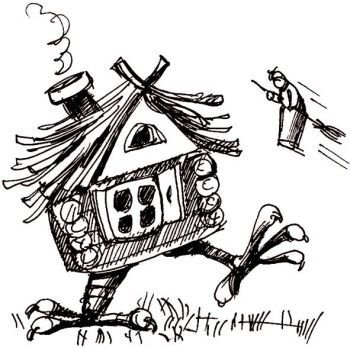 Избушка на курьих ножках