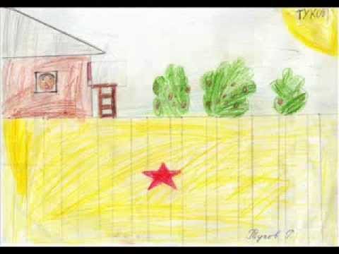 Рисунок к произведению Тимур и его команда