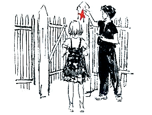 Иллюстрации к рассказу Тимур и его команда раскраска