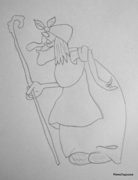 Баба Яга для срисовки