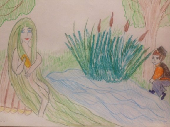 Рисунок Су анасы Габдулла Тукай