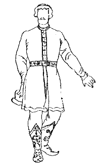 Русский национальный мужской костюм рисование