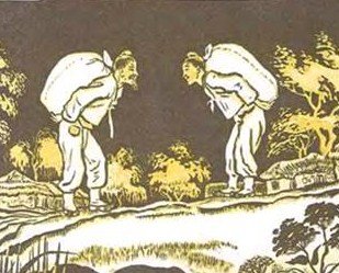 Фонвизин Недоросль раскраска