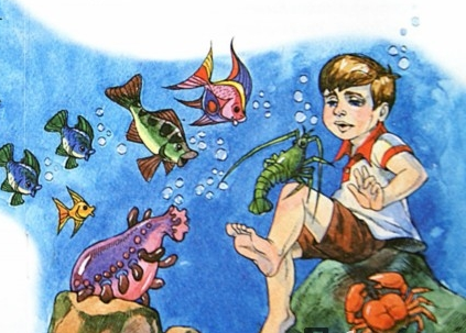 Горький м. "случай с Евсейкой"