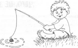 Максим Горький Евсейка