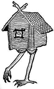 Избушка на курьих ножках силуэт