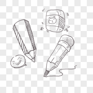 Ластик рисунок карандашом