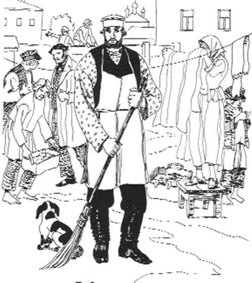 Муму Тургенев собака