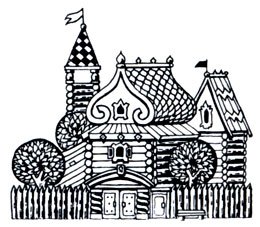 Русская архитектура раскраска