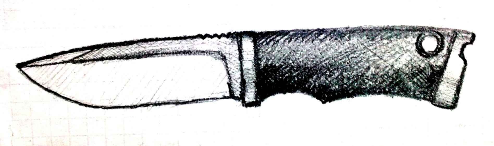 Нож нарисовать карандашом