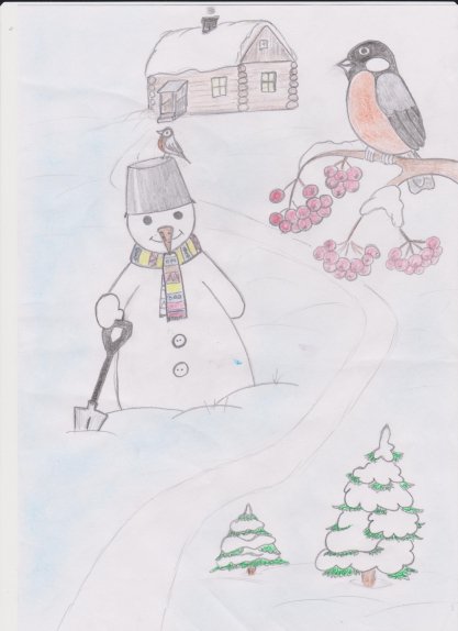 Рисунок на тему Зимушка зима в детский сад