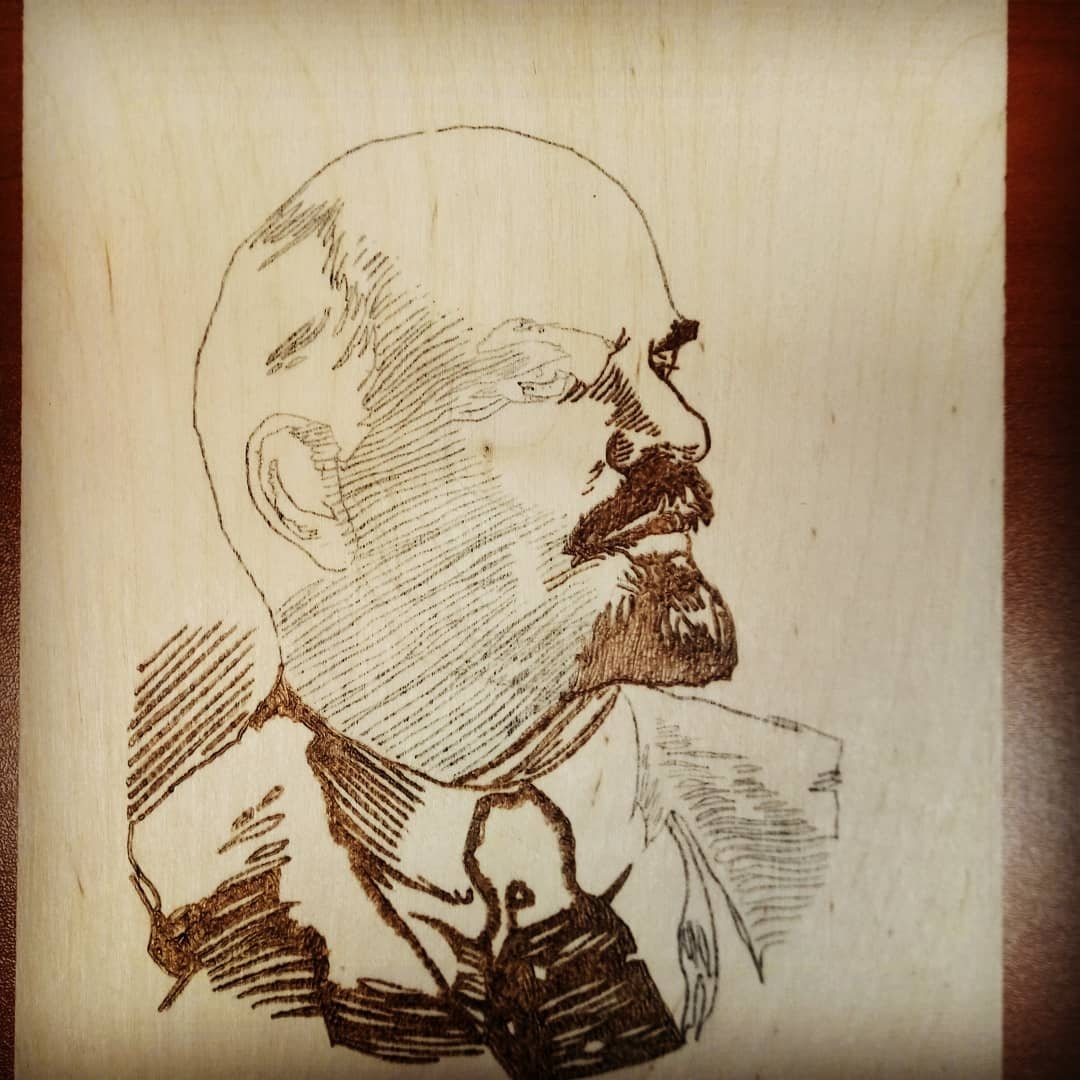 Ленин карандашом