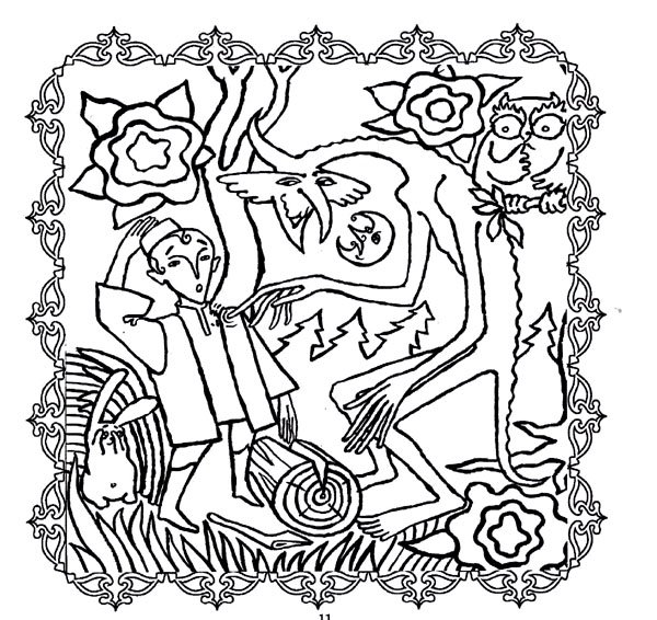 Шурале рисунок лёгкий