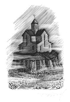 Мцыри монастырь иллюстрации