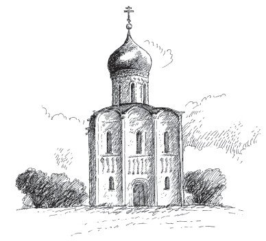 Церковь Покрова на Нерли рисунок карандашом